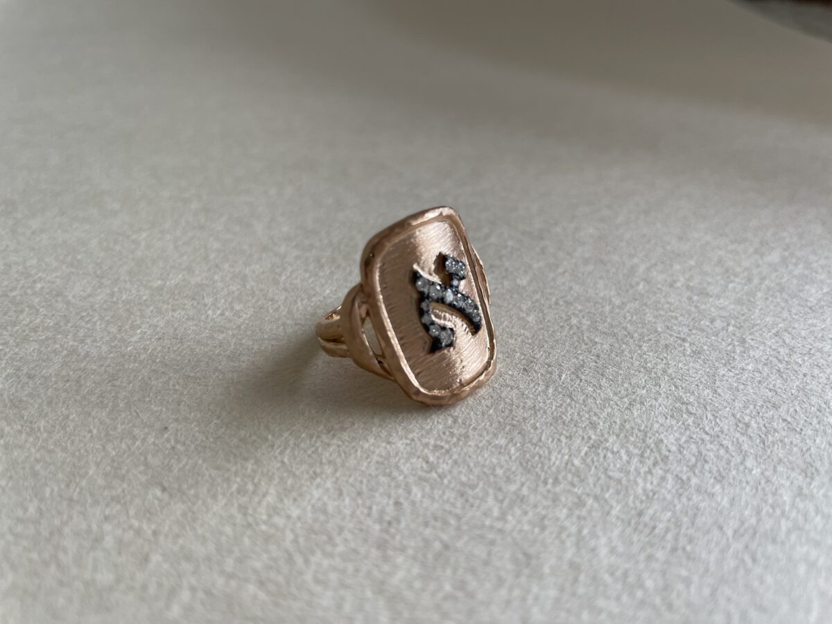 Il M'aime – Image 2